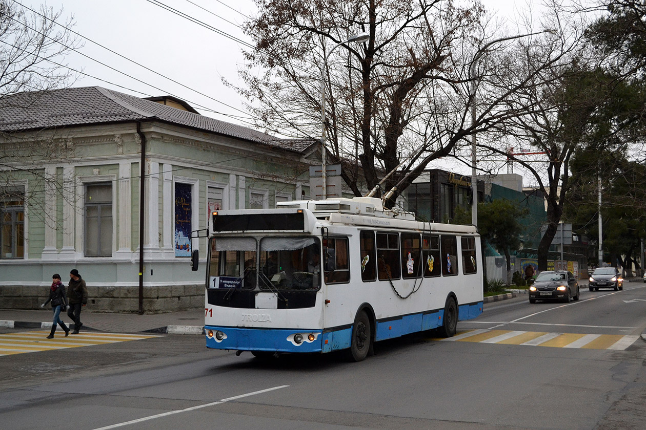 Novorossiysk, ZiU-682G-016.04 # 71