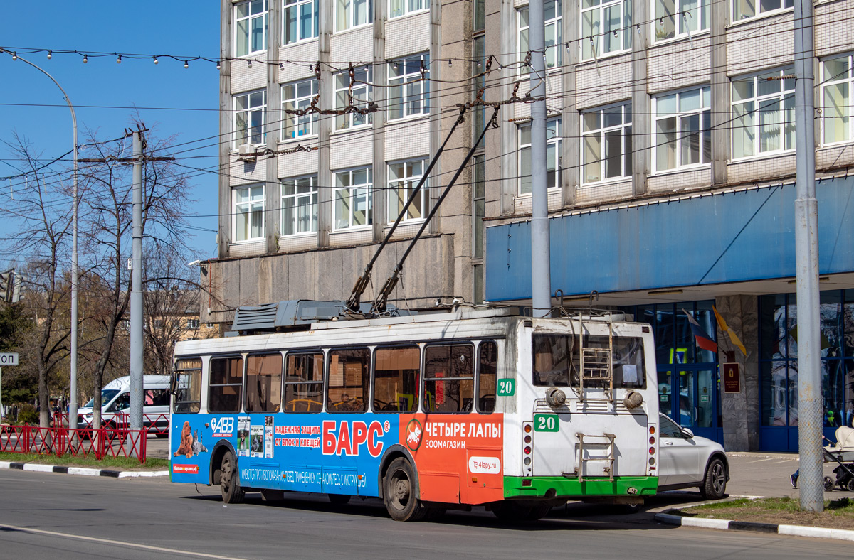 Ярославль, ЛиАЗ-5280 № 20; Ярославль — 01.05.2019. Троллейбусные заграждения на период проведения Первомайских демонстраций