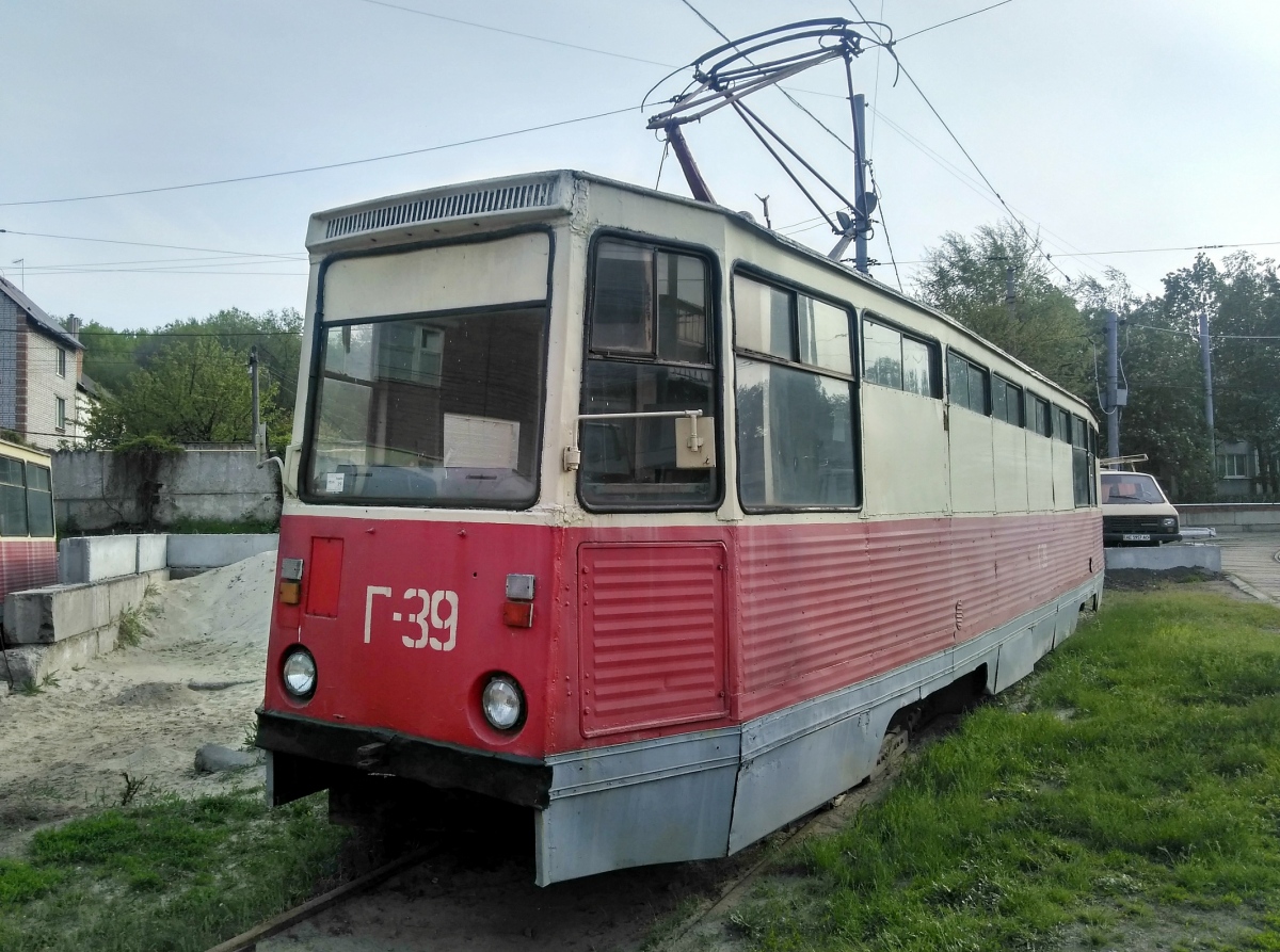 Dnipro, 71-605 (KTM-5M3) № Г-39