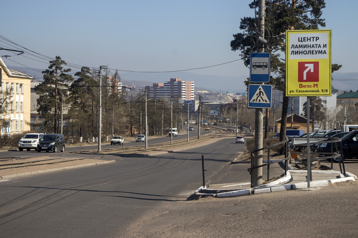 Улан-Удэ — Панорамные фотографии