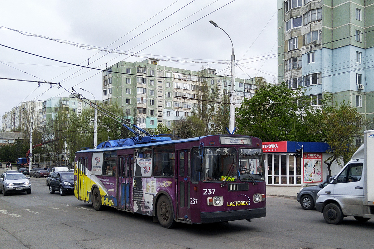 Tiraspol, ZiU-682G [G00] nr. 237
