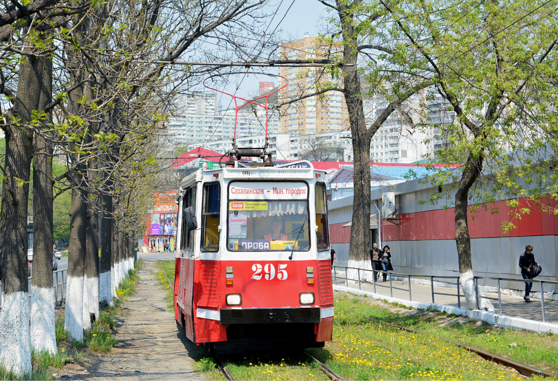 Vladivostok, 71-605 (KTM-5M3) č. 295