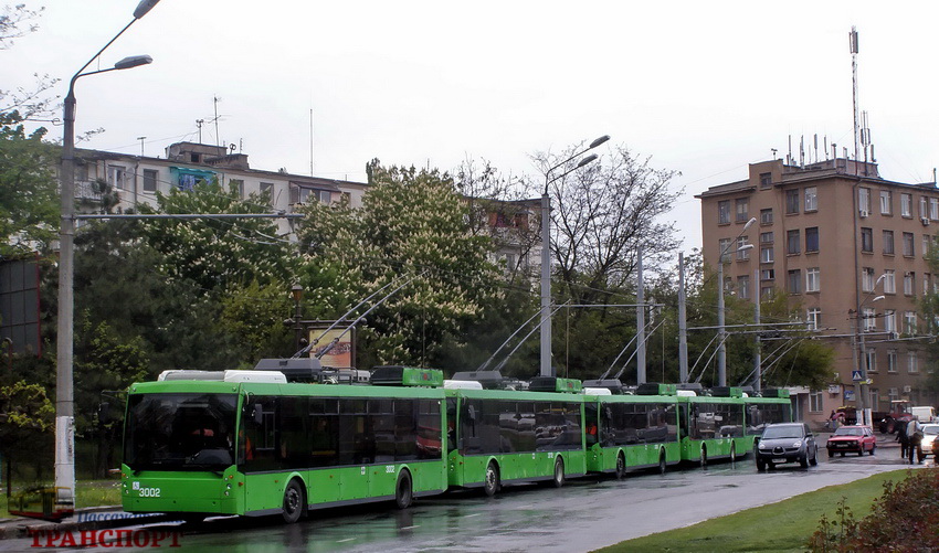 Одесса, Тролза-5265.00 «Мегаполис» № 3002; Одесса — 08.05.2009 — Презентация троллейбусов Тролза-5265 «Мегаполис»