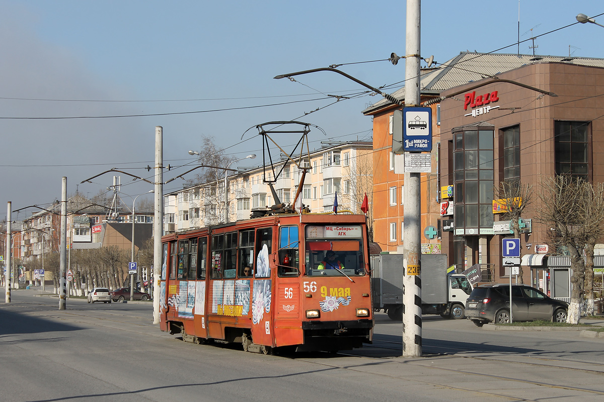 Ачинск, 71-605 (КТМ-5М3) № 56