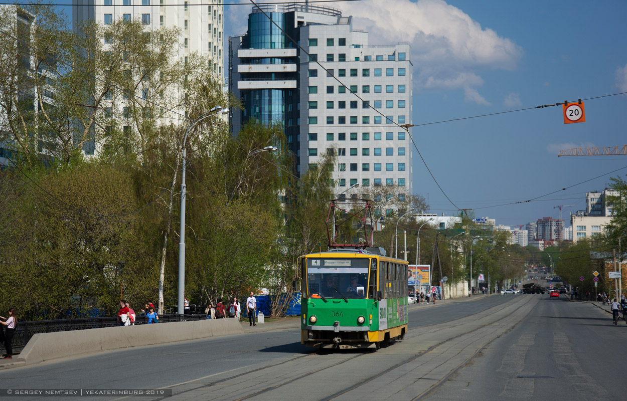 Yekaterinburg, Tatra T6B5SU nr. 364