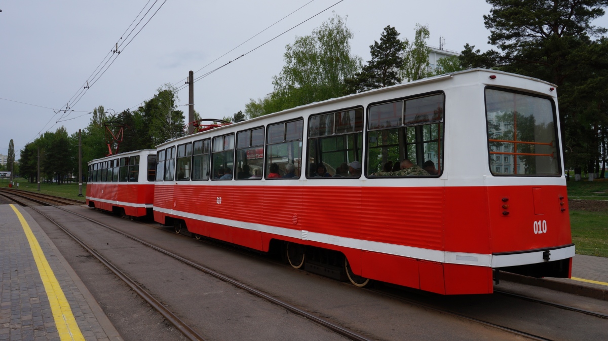 Mazyr, 71-605 (KTM-5M3) № 010