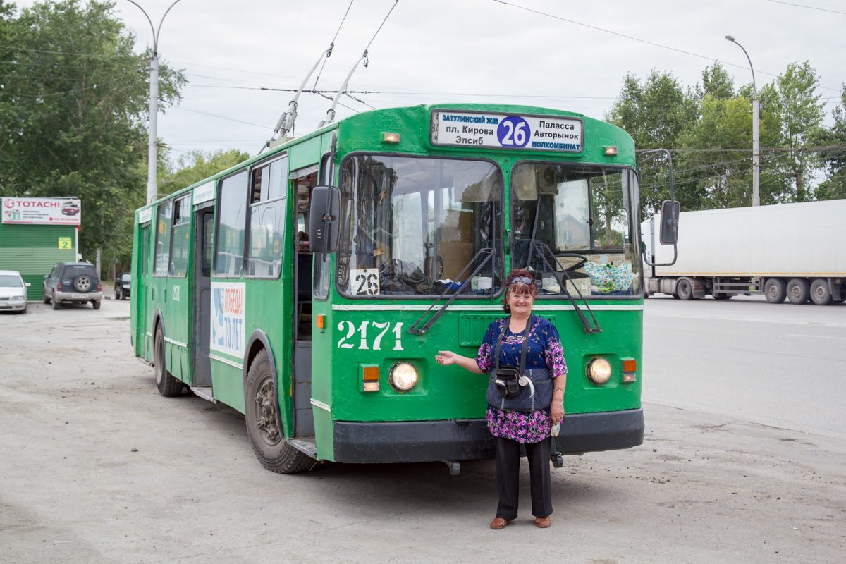 Новосибирск — Работники электротранспорта