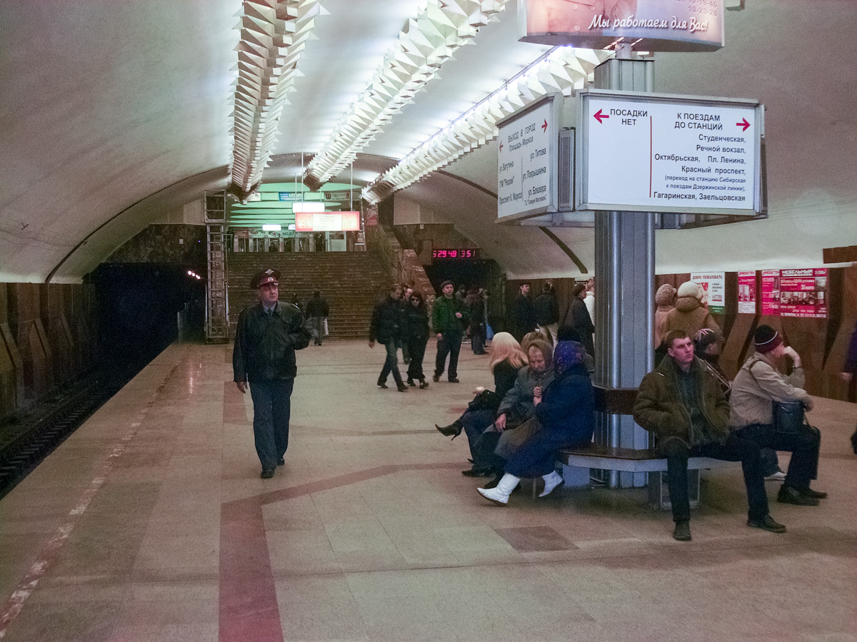 Новосибирск — Ленинская линия — станция "Площадь Маркса"