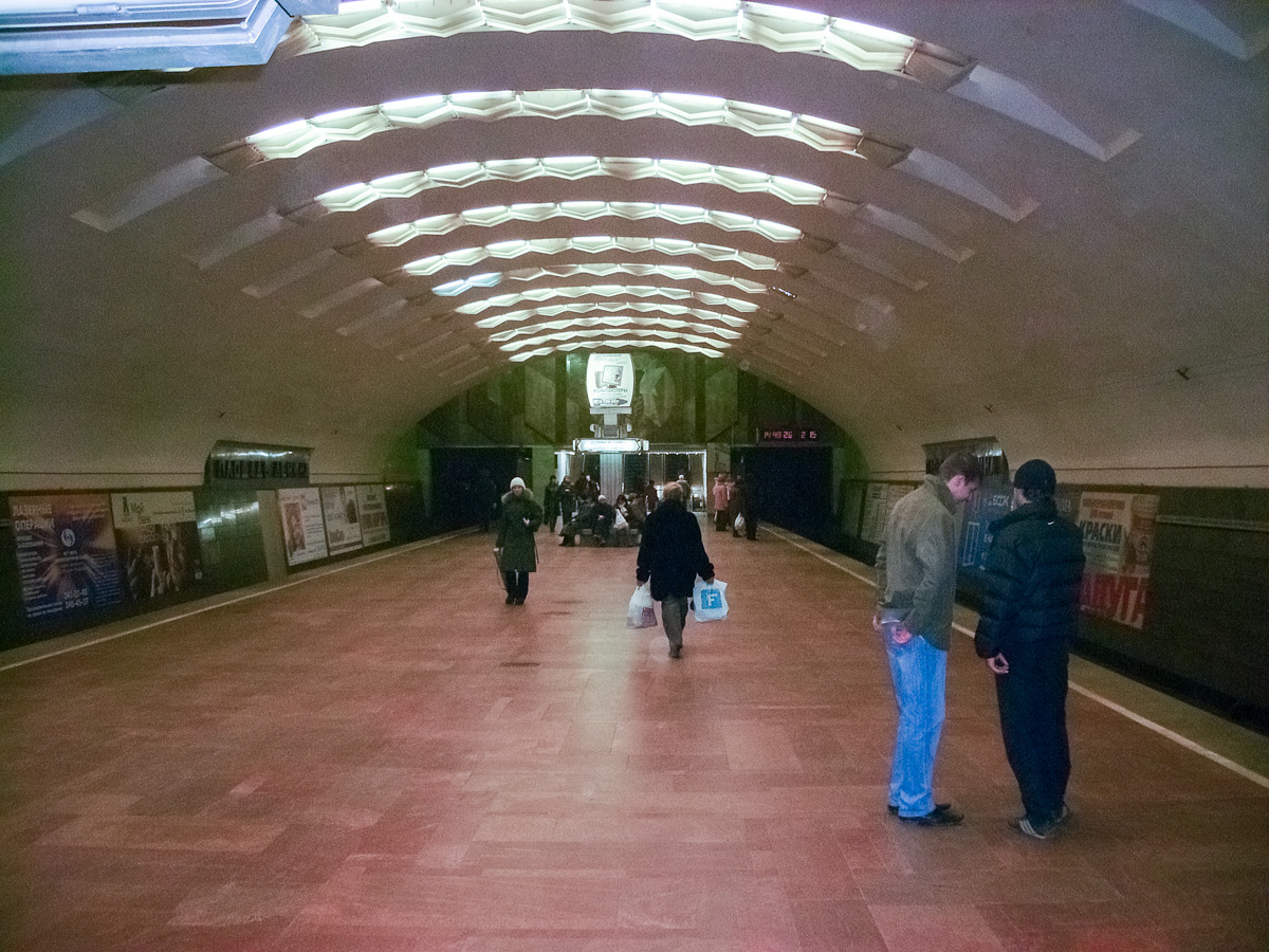 Новосибирск — Ленинская линия — станция "Площадь Ленина"