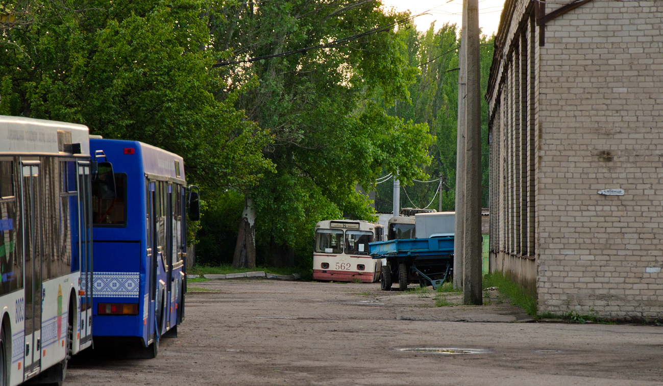 Saporischja — Trolleybus depot #2