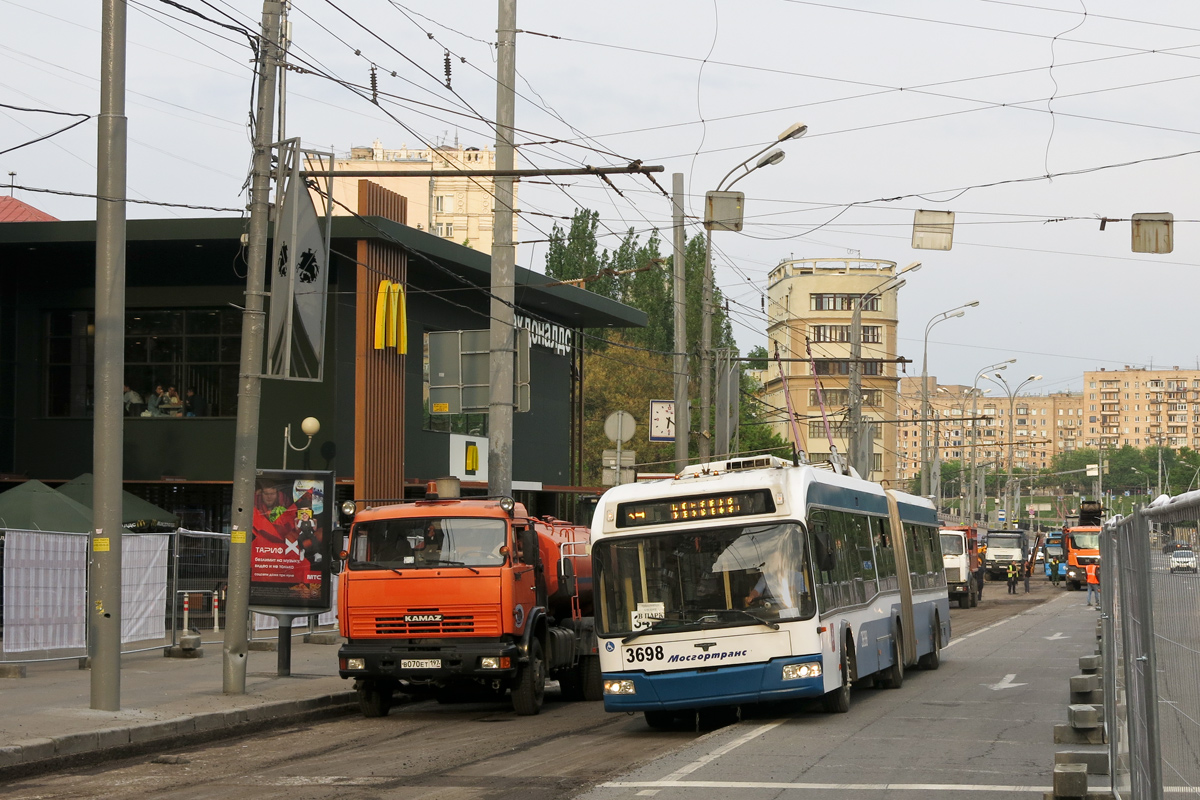 Москва, СВАРЗ-6237 № 3698