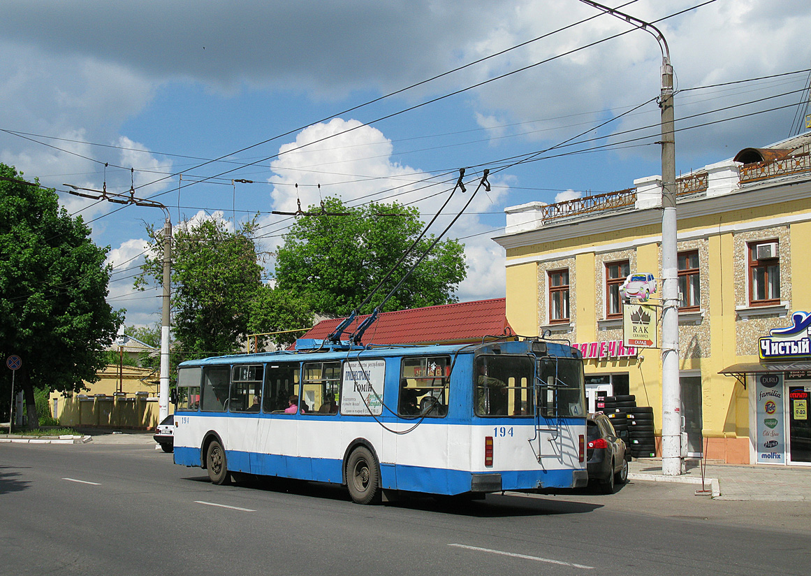 Tiraspol, ZiU-682G [G00] № 194