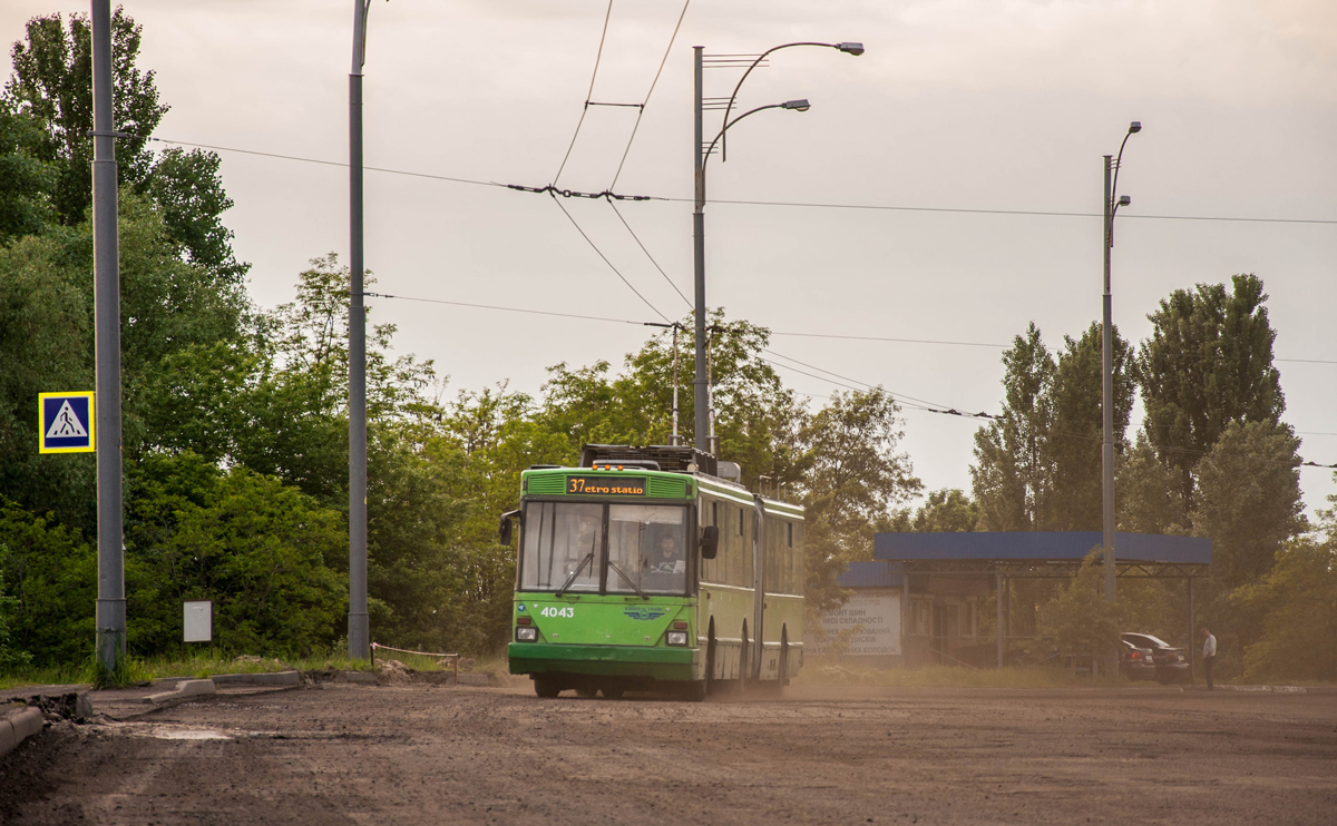 Киев, Киев-12.03 № 4043