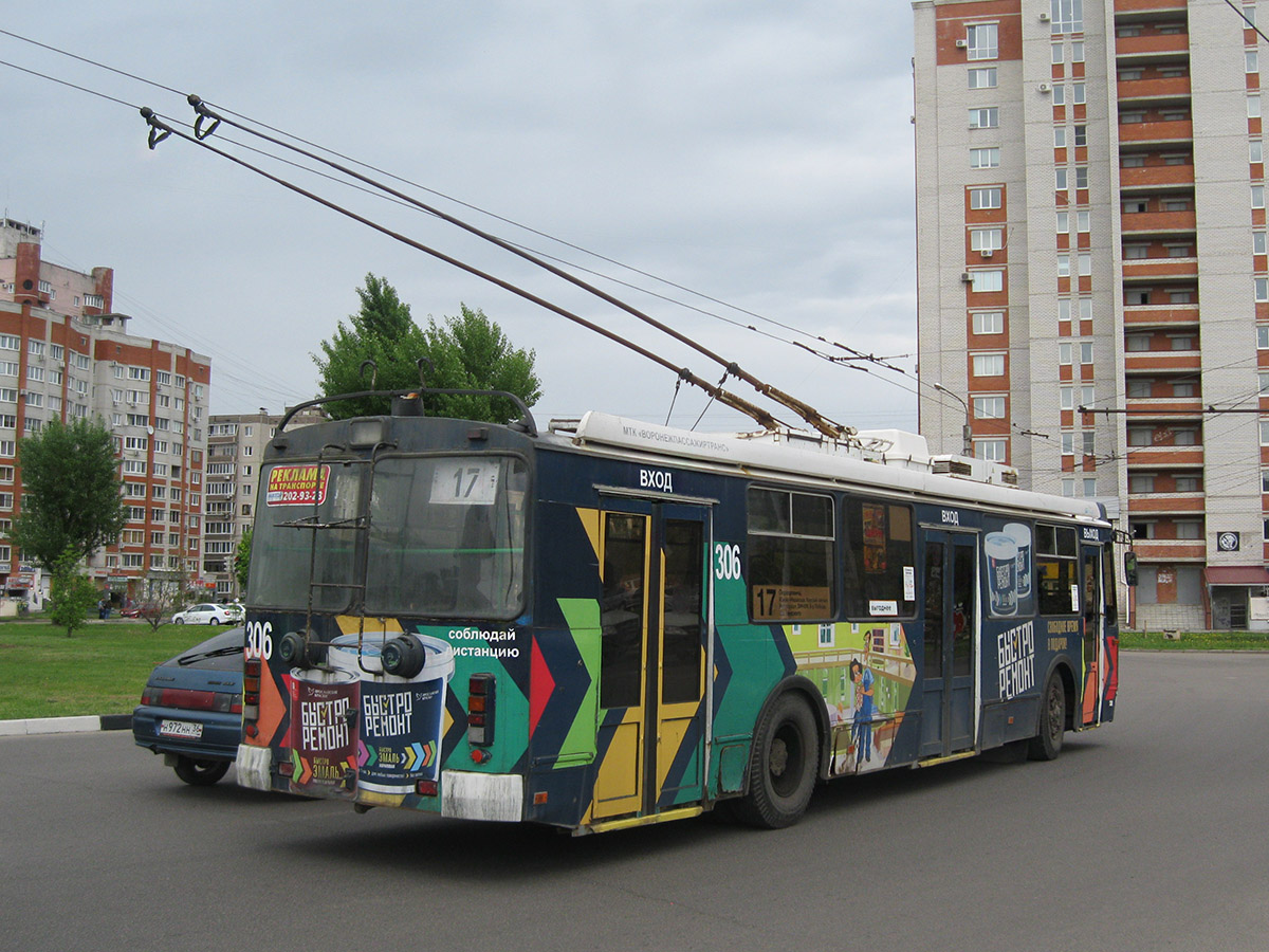 Voronezh, ZiU-682G-016.02 nr. 306