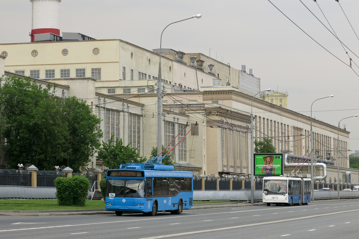 Москва, СВАРЗ-МАЗ-6235.00 № 3843