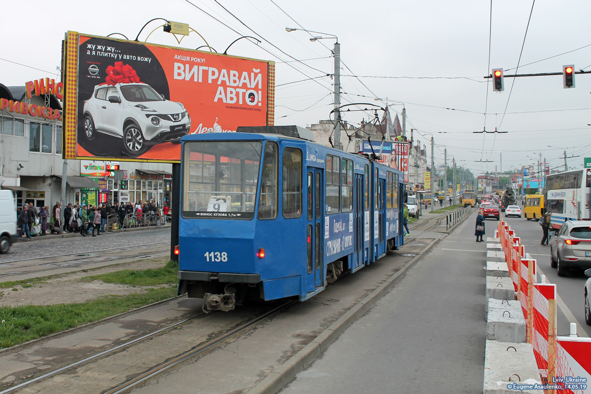 Lvov, Tatra KT4SU č. 1138; Lvov — Tracks reconstruction: Dvirtseva sq.[01.03.2019-07.12.2019]
