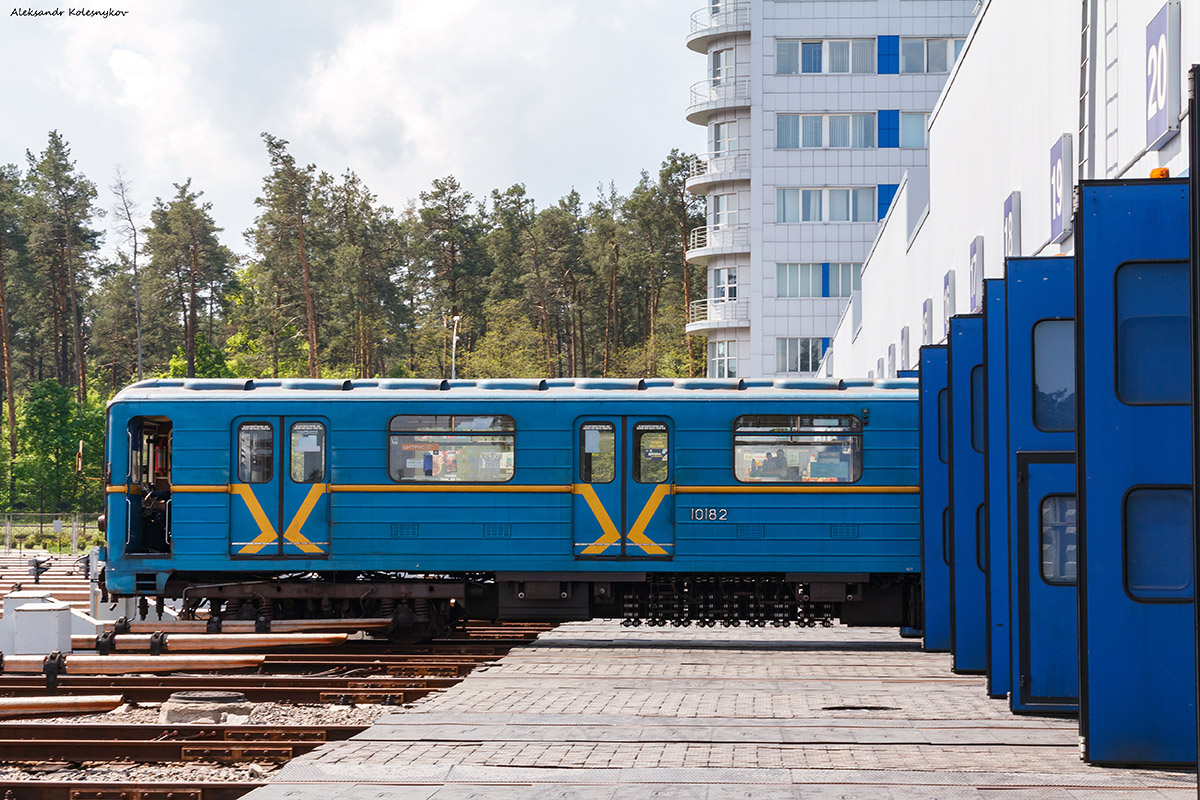 Kijów — Metro — Other; Kijów — Metro — Line M3 (green); Kijów — Metro — Vehicles — Types 81-717/714 and modifications