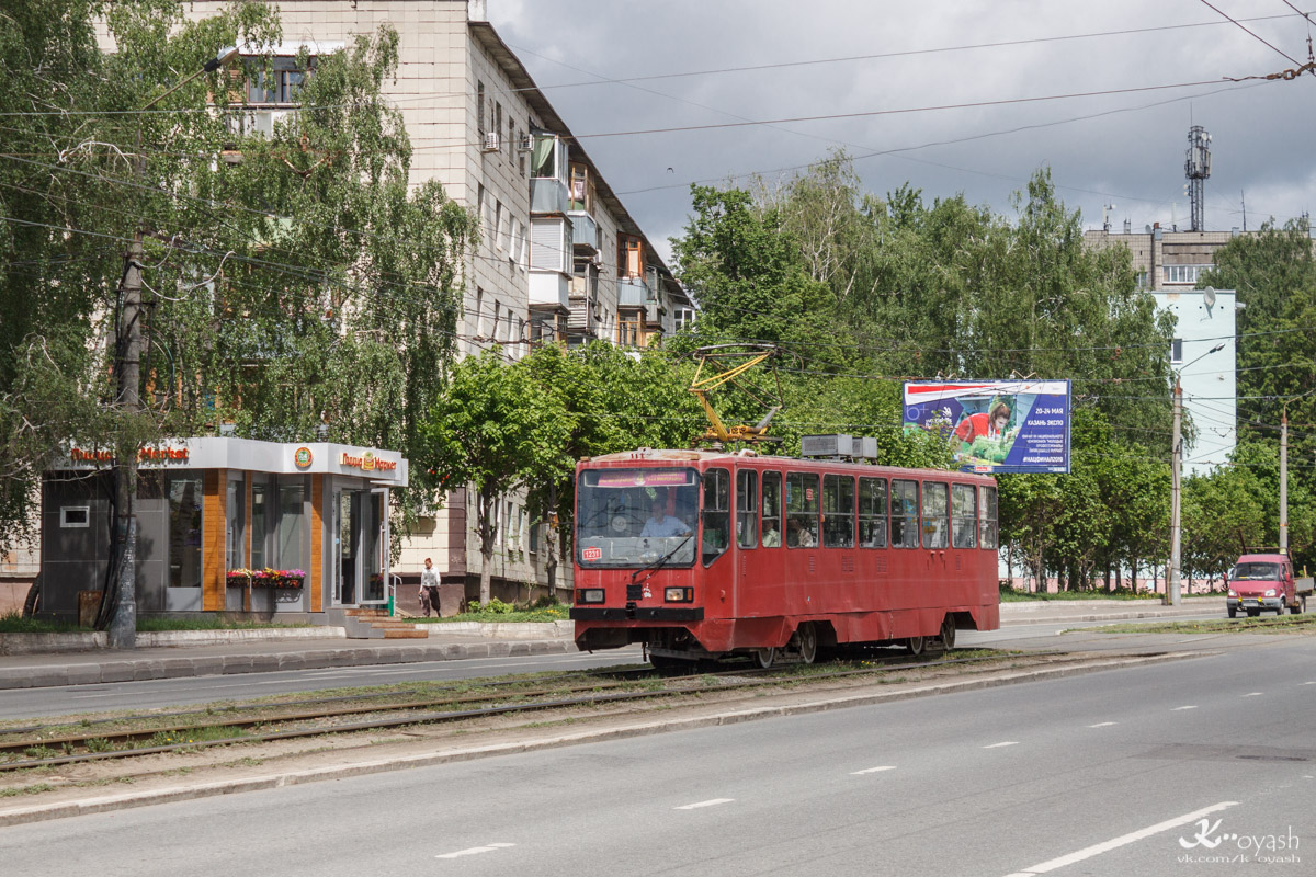Kazanė, 71-402 nr. 1231