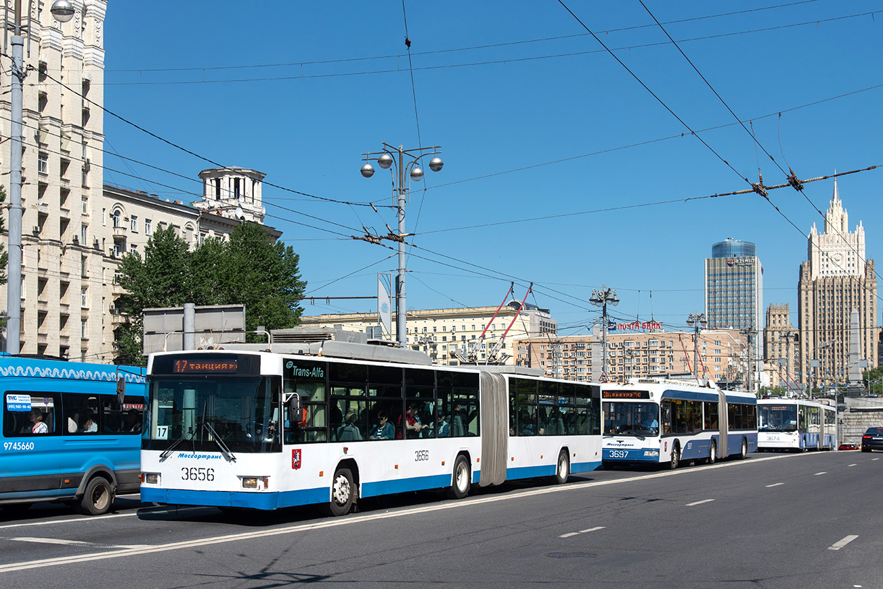 Moscow, VMZ-62151 “Premier” # 3656