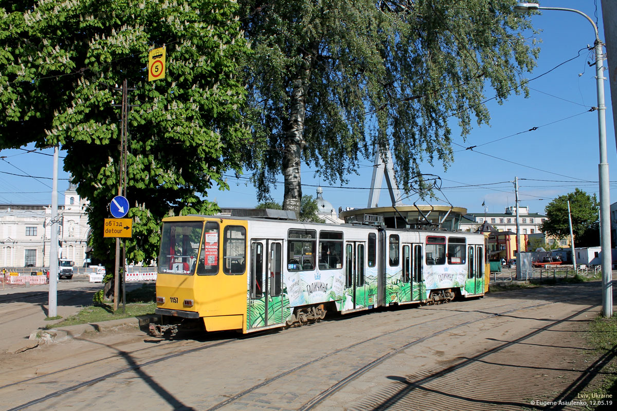 Львов, Tatra KT4D № 1157; Львов — Реконструкции путей: Дворцовая площадь [01.03.2019-07.12.2019]