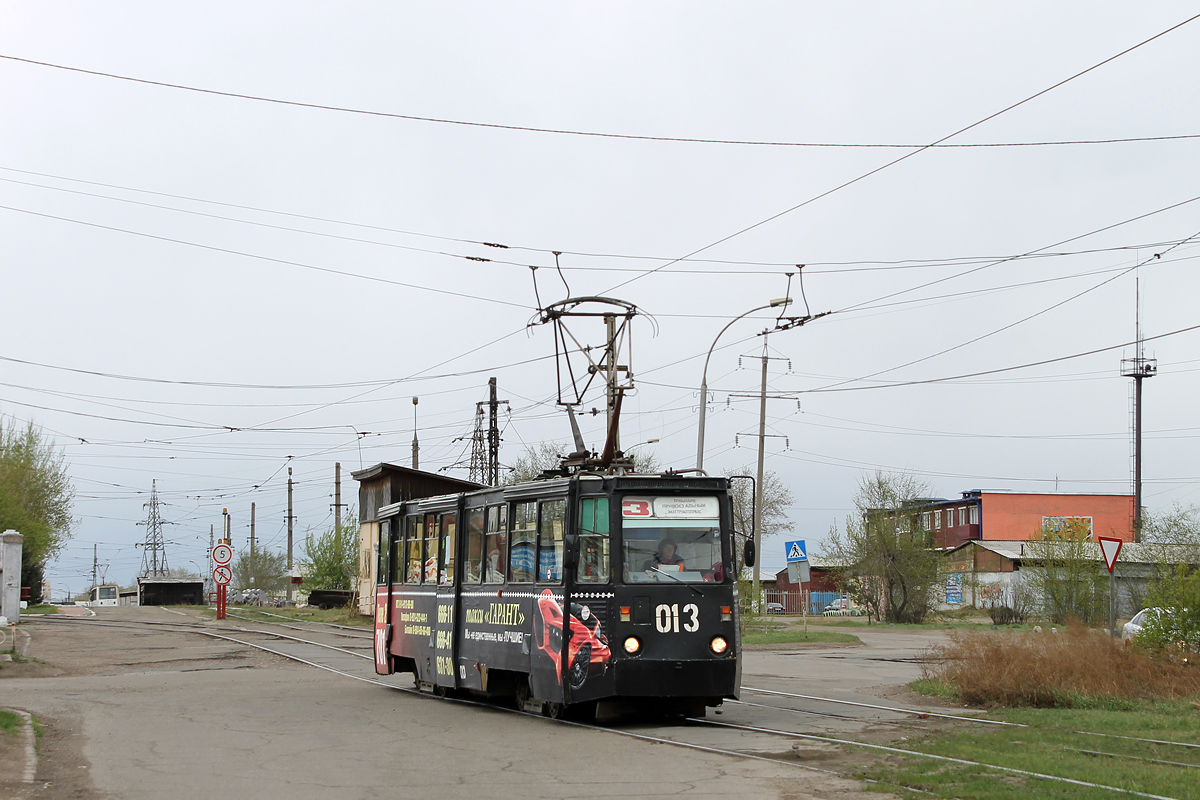Oussolie-Sibirskoïe, 71-605 (KTM-5M3) N°. 013