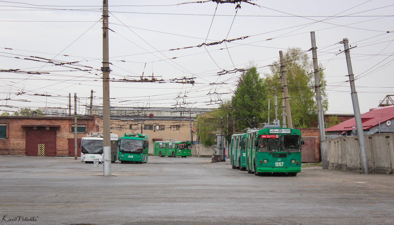 Novosibirsk — Tram and trolleybus depots