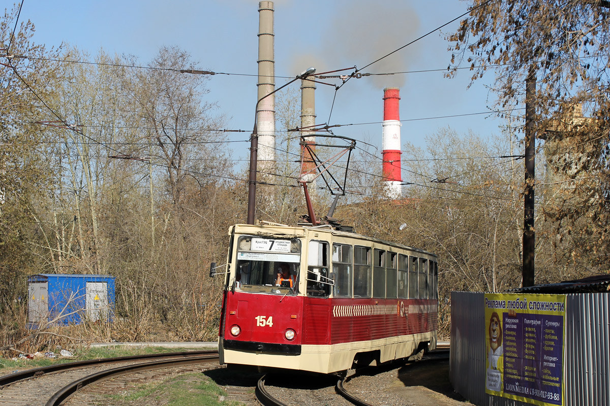 Красноярск, 71-605 (КТМ-5М3) № 154