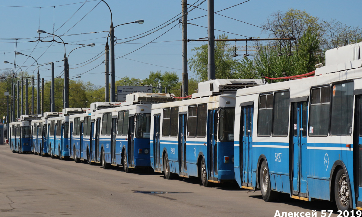 Moskau — Trolleybus depots: [5] Artamonova. New site in Vagankovo (since 2008)