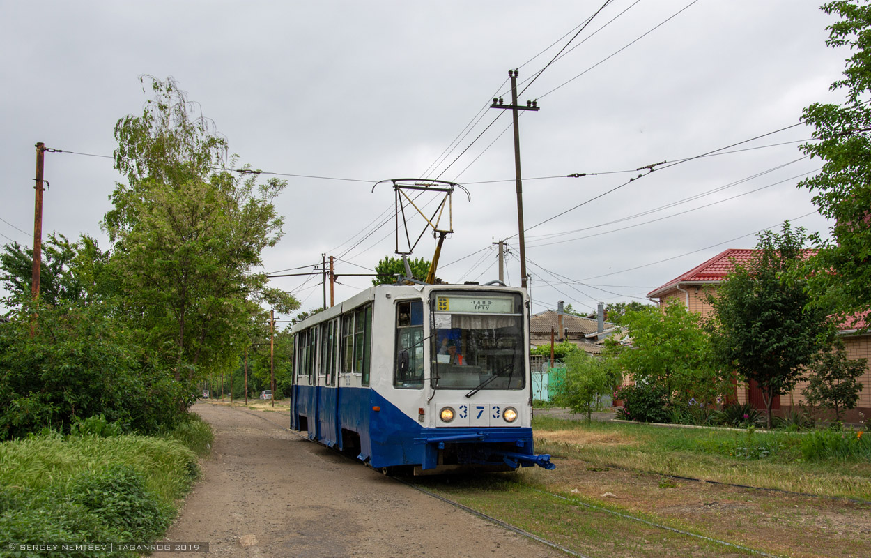 Таганрог, 71-608К № 373