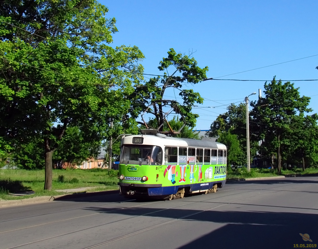 Charków, Tatra T3SUCS Nr 3014