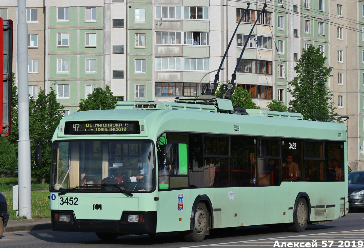 Minsk, BKM 321 № 3452