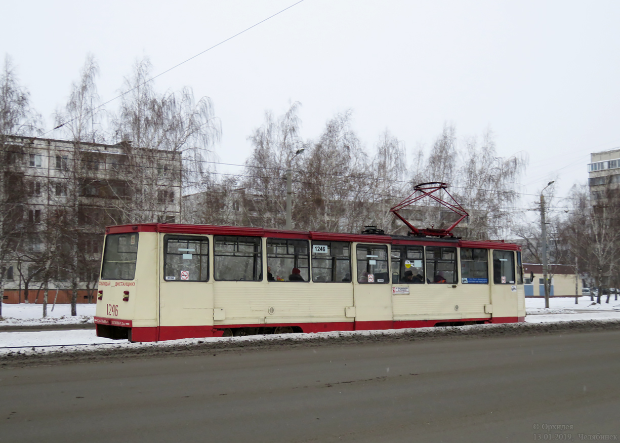 Челябинск, 71-605 (КТМ-5М3) № 1246