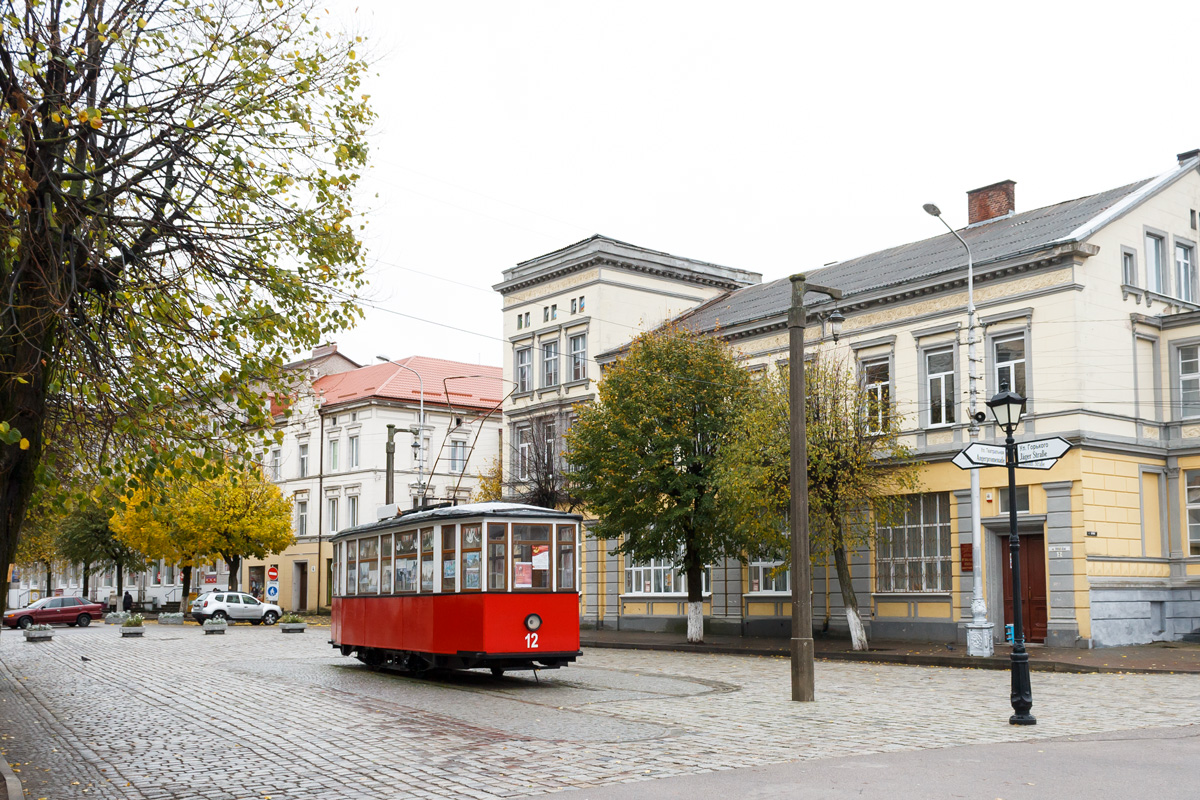 Sowetsk, MS* Nr. 12; Sowetsk — Tram monument