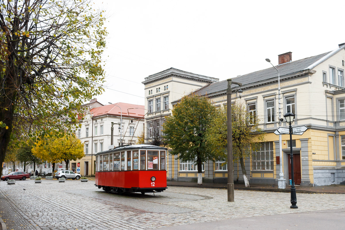 Sovetsk, MS* # 12; Sovetsk — Tram monument