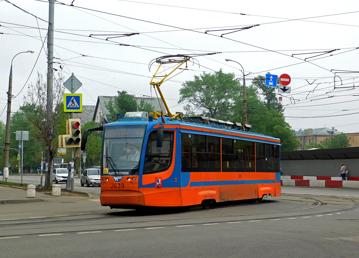 Moscow, 71-623-02 # 2639