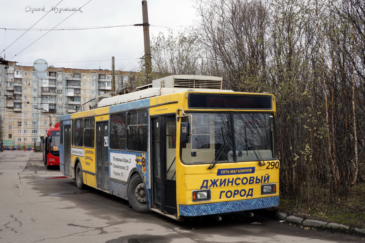 Murmansk, VMZ-52981 Nr 290
