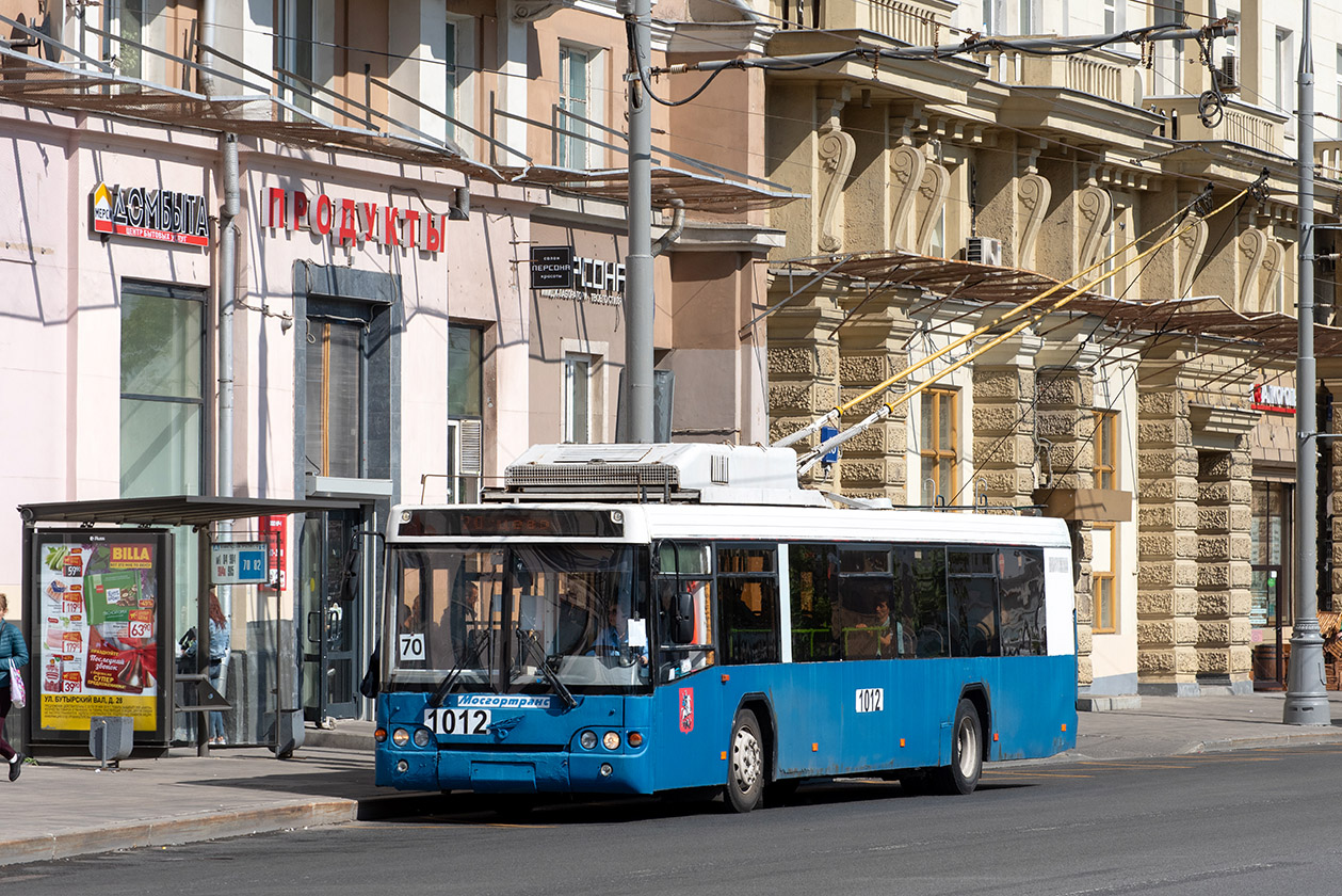 Moskau, MTrZ-52791 “Sadovoye Koltso” Nr. 1012