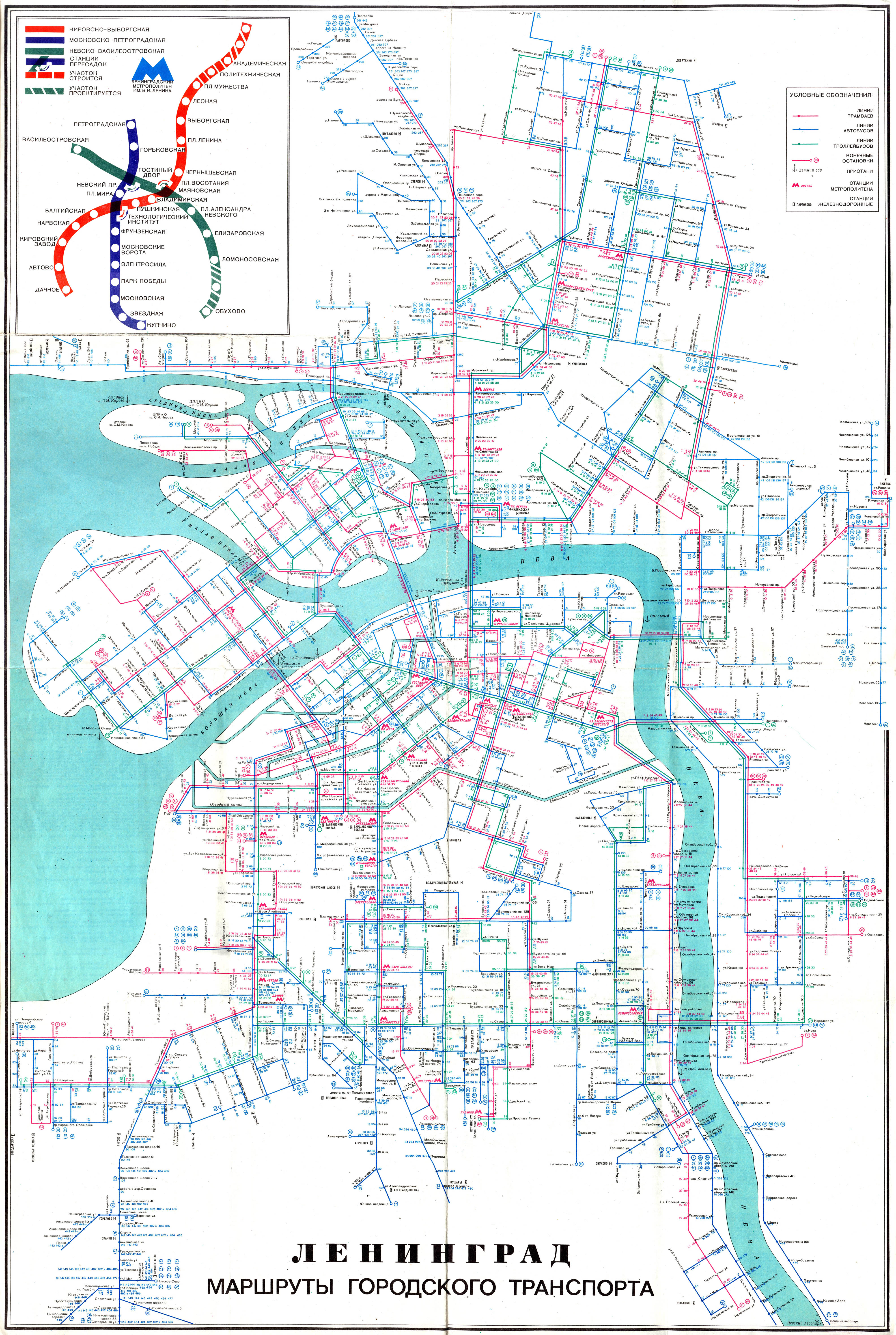 Движение троллейбусов спб. Схема трамваев Санкт-Петербурга. Схема трамваев СПБ. Маршруты трамваев СПБ на карте. Схема трамвайных маршрутов СПБ.