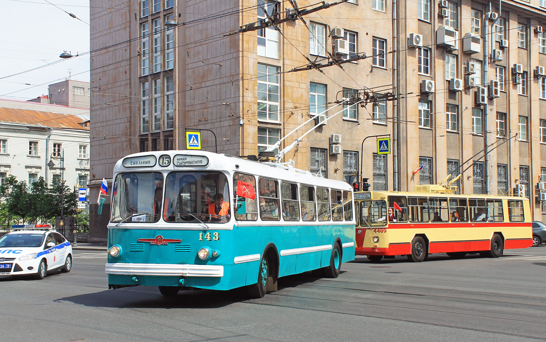 Pietari, ZiU-5G # 143; Pietari — 5th Retro Transport parade