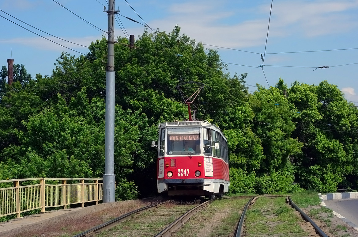 Саратов, 71-605 (КТМ-5М3) № 2247