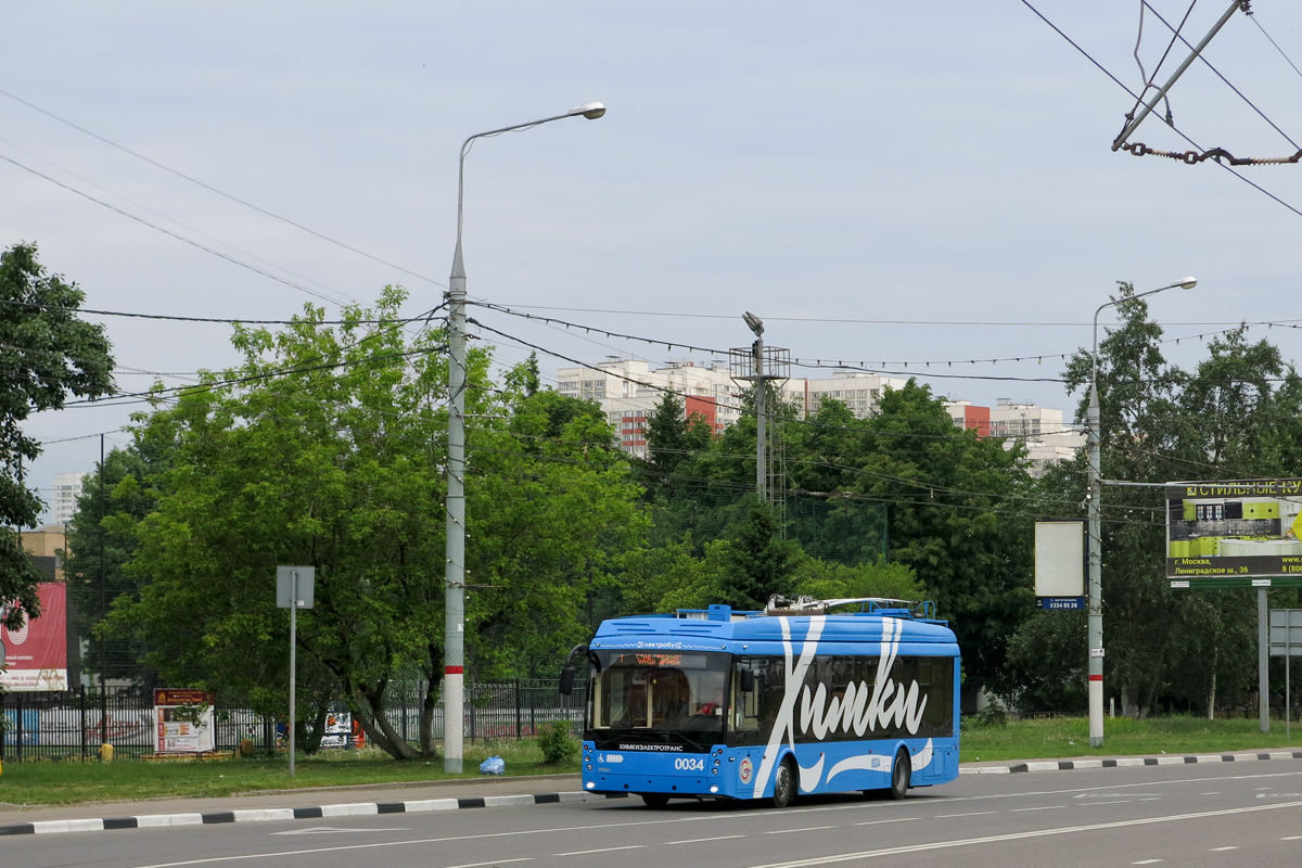 Khimki, Trolza-5265.02 “Megapolis” # 0034