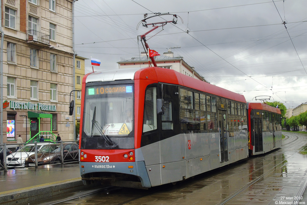 Санкт-Петербург, ЛМ-68М3 № 3502
