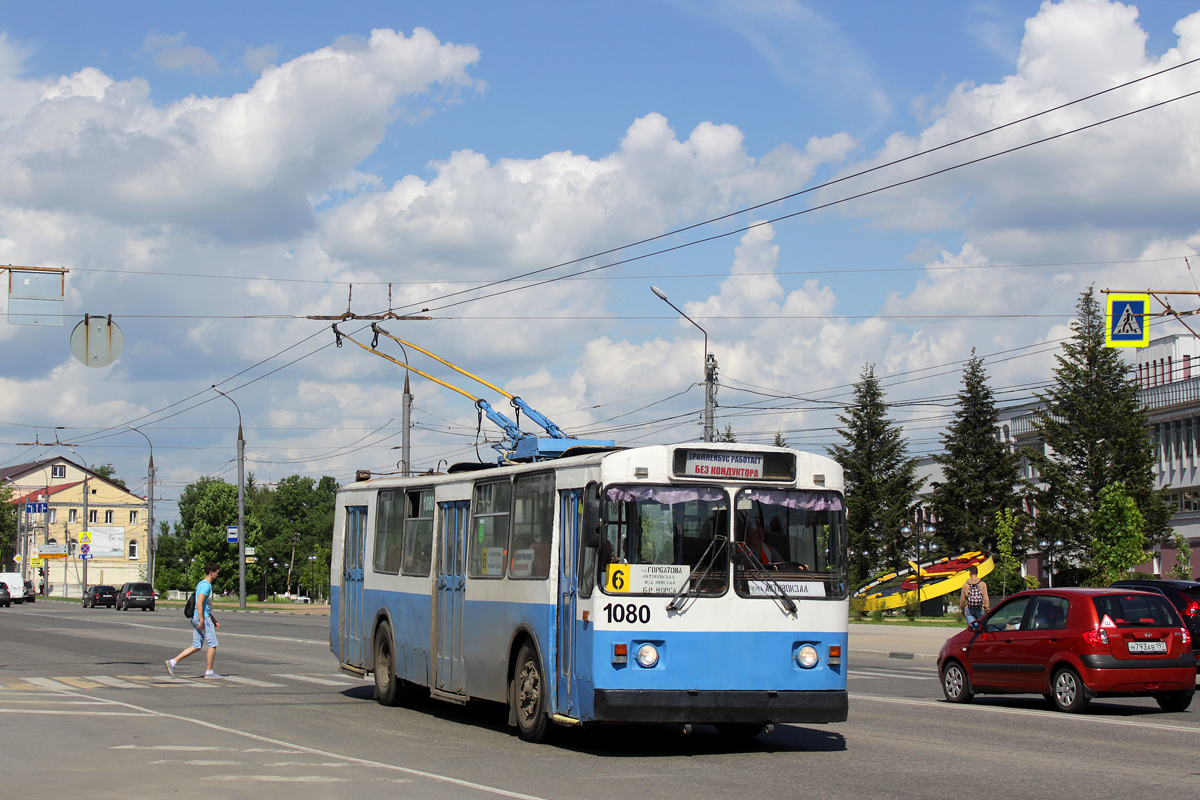 Bryansk, ZiU-682G [G00] č. 1080