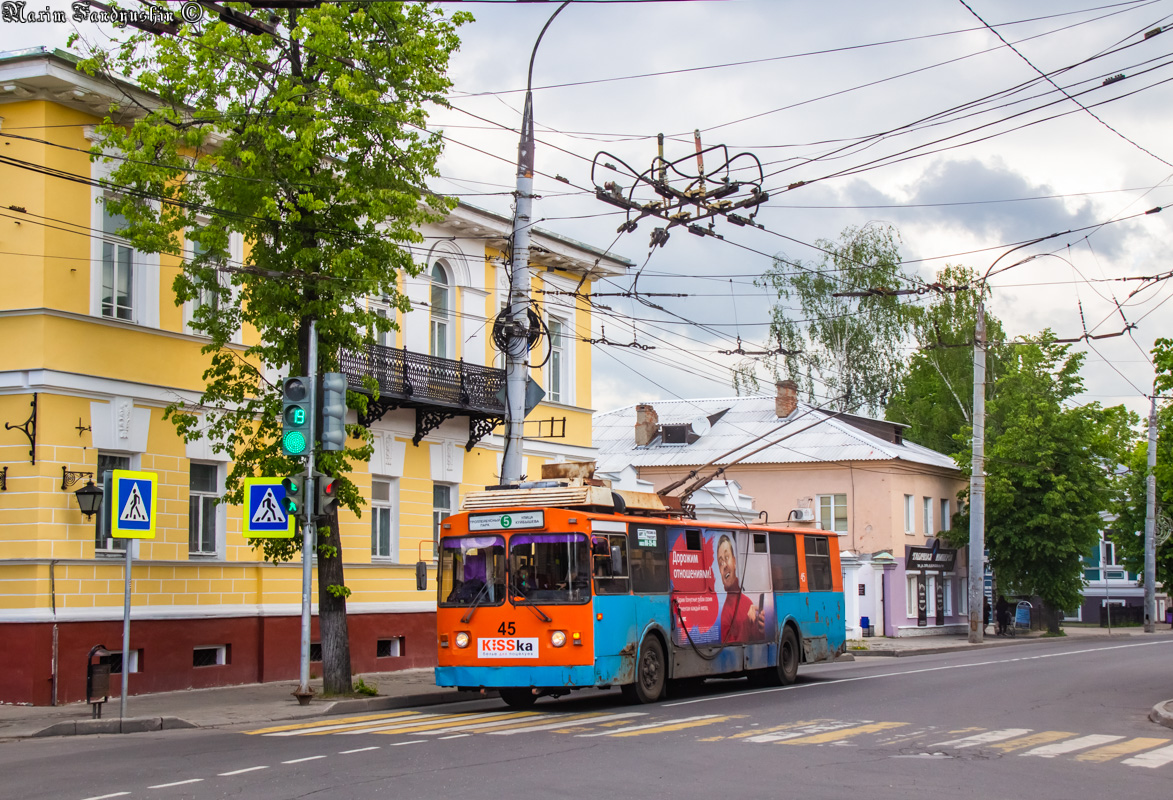 Троллейбус 1 рыбинск. ЗИУ-682 Рыбинск. Троллейбус 53 Рыбинск. Троллейбус 45 Рыбинск.