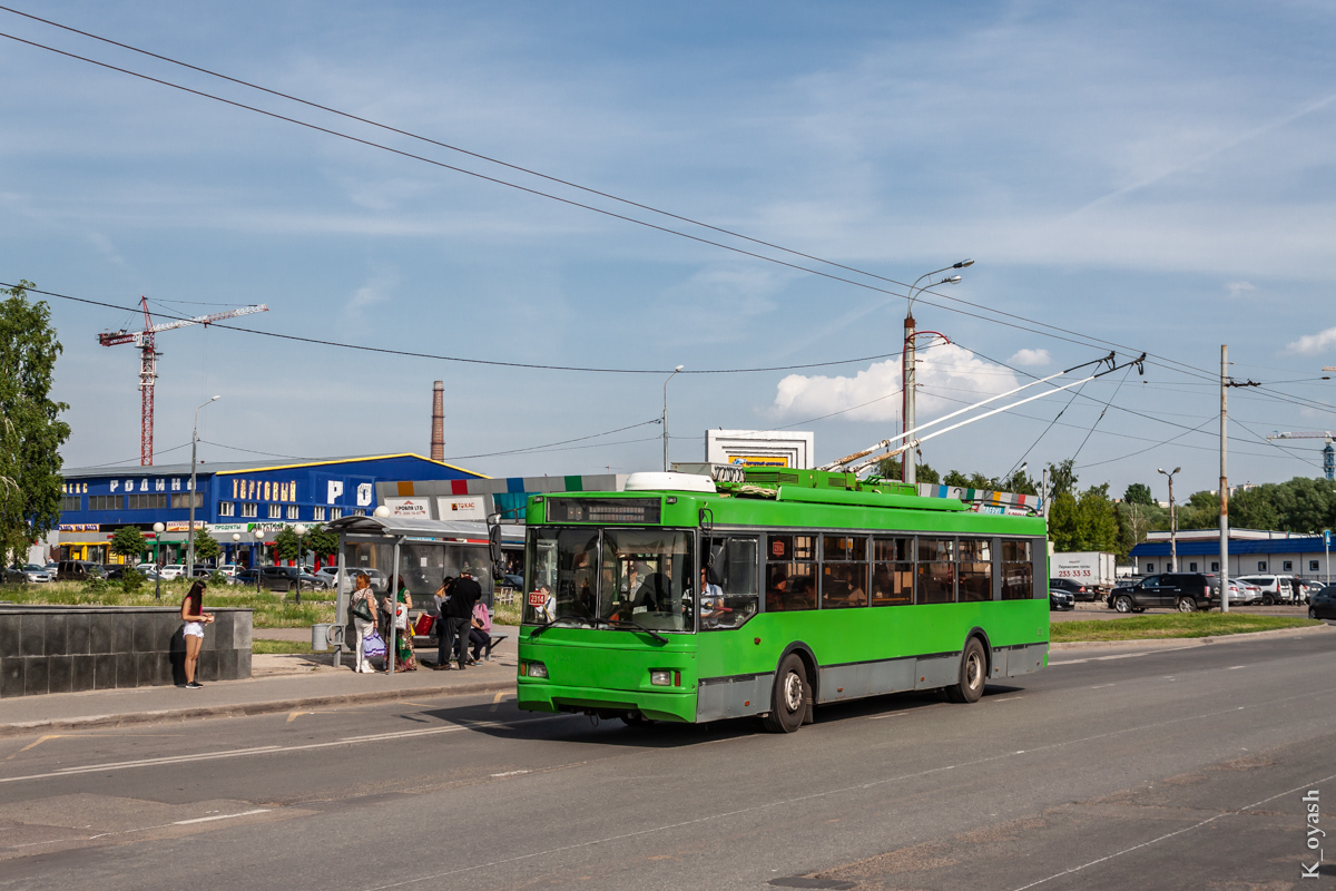 Казань, Тролза-5275.03 «Оптима» № 2314