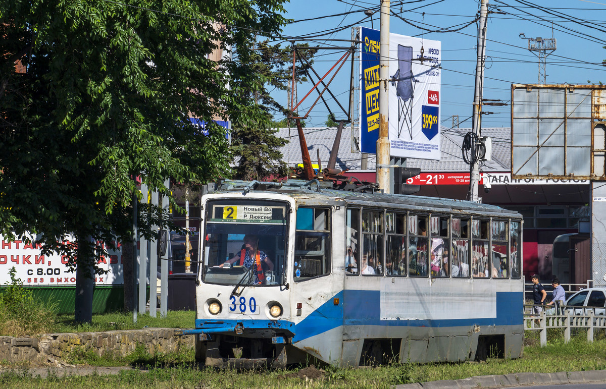 Taganrog, 71-608KM nr. 380