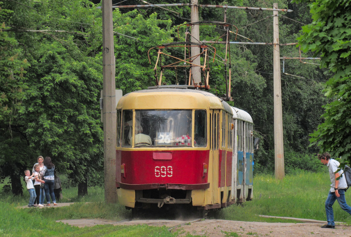 哈爾科夫, Tatra T3SU # 699