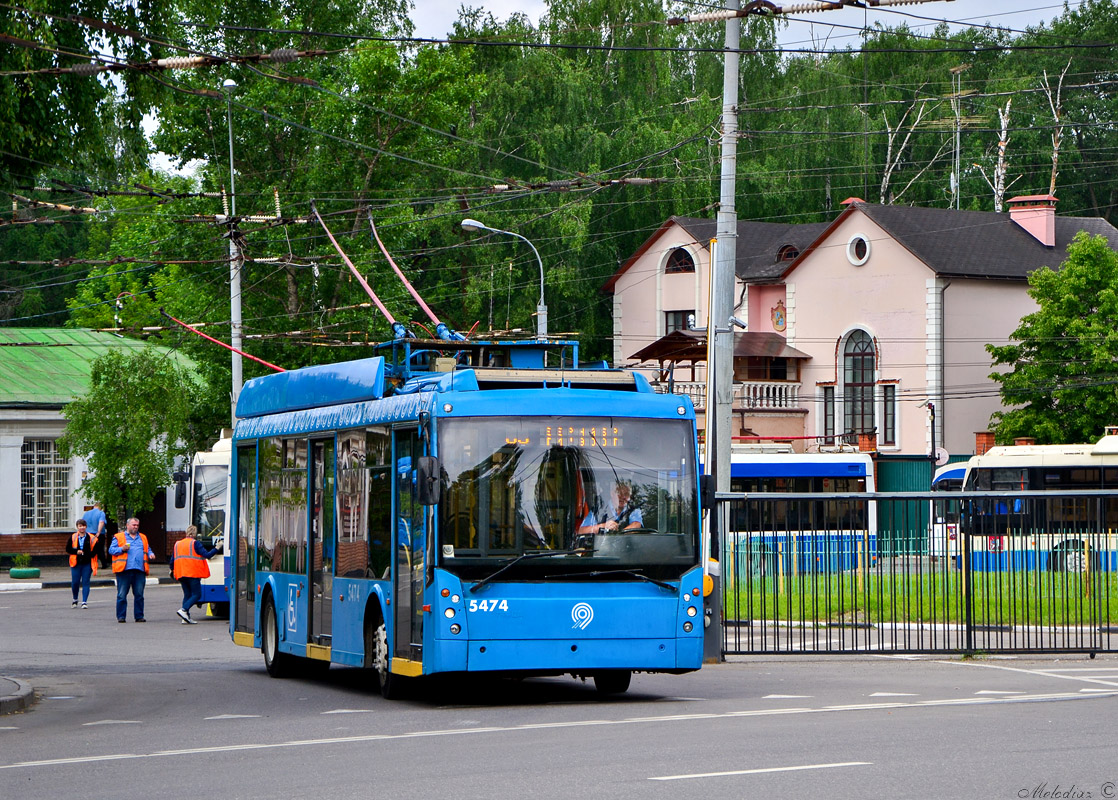 Москва, Тролза-5265.00 «Мегаполис» № 5474