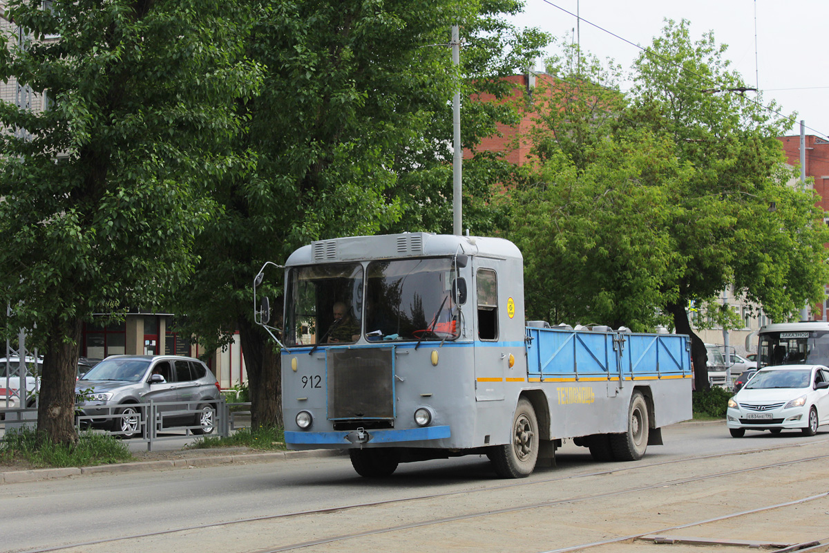 Yekaterinburg, KTG-2 č. 912