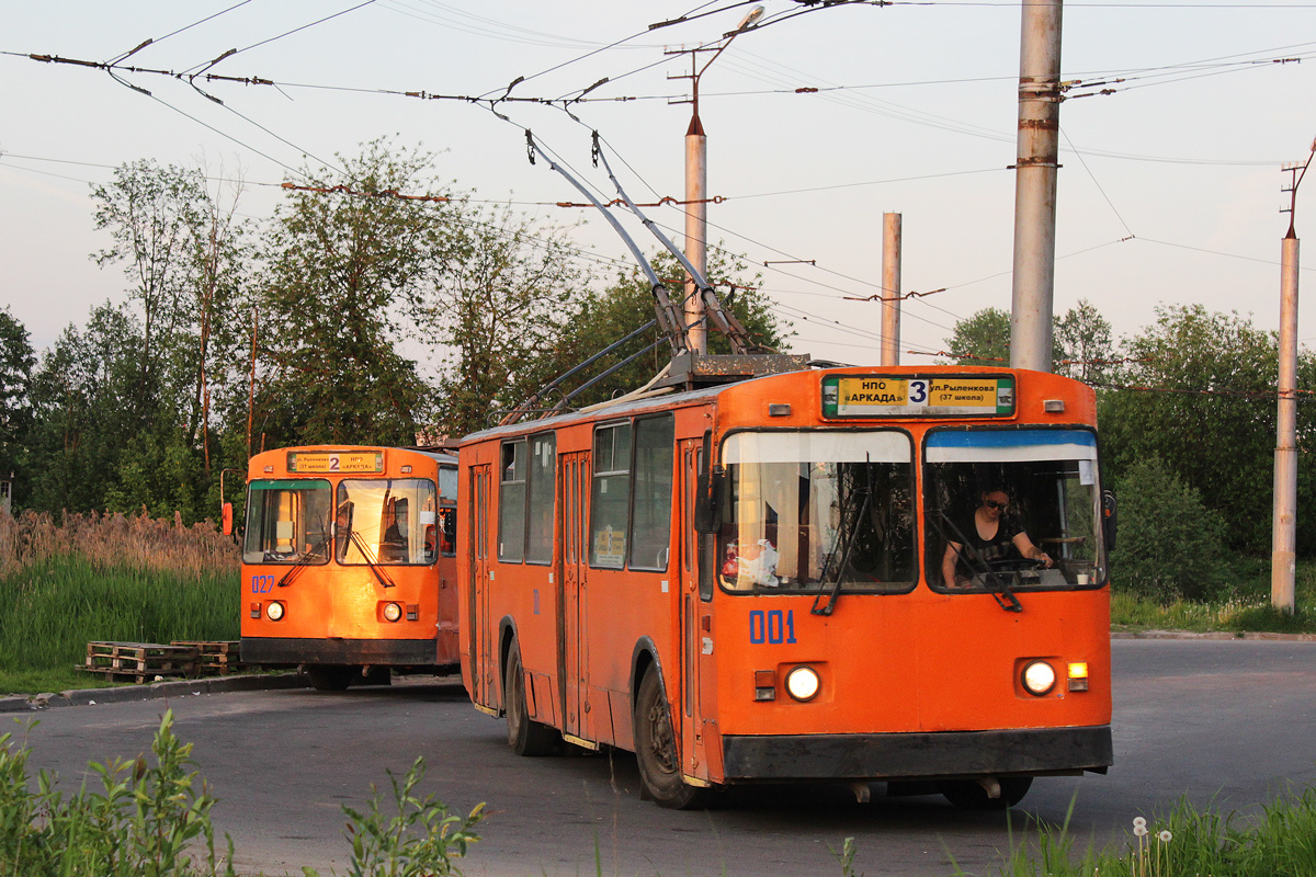 Smolensk, VMZ-100 č. 001